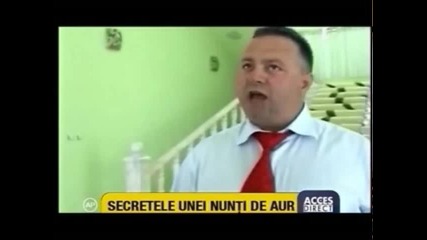 Румънска сватба