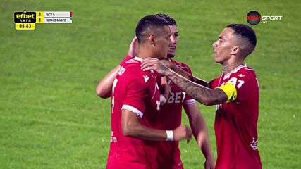PFC CSKA Sofia with a Spectacular Goal vs. Cherno More