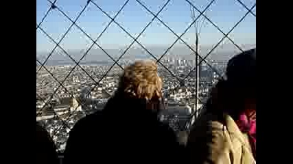 Париж От Айфеловата Кула