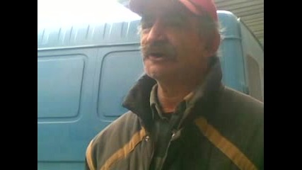 Супер Марио - Бг - 2