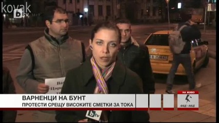 Плоцейско насилие срещу протестиращи във Варна