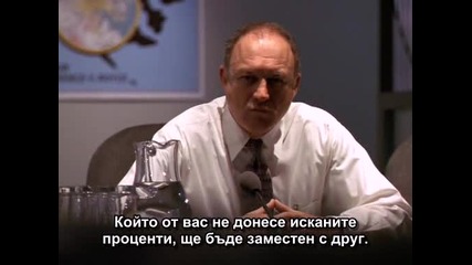 Подслушването сезон 3 епизод 1 (част 2/2)