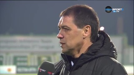 Хубчев: Грозна победа, но важни са точките