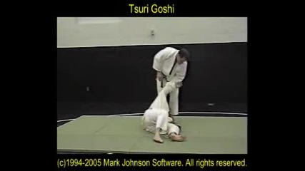 Tsuri Goshi