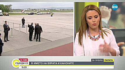 Митрополит Антоний: Направихме всичко, което Ватиканът пожела