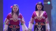 Преслaва и Ивелина Колева - „Замръкнала е хубава Яна” - Българската Коледа 2016