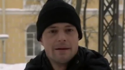 Я Опоздал...