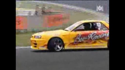 Samo Za Liubitelite Na Drift