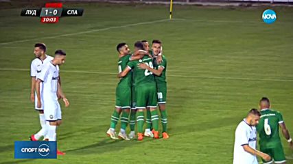 Спортни новини (05.07.2018 - лятна късна)