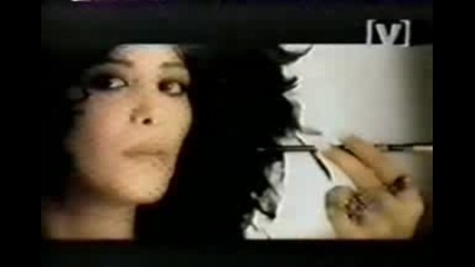 Mata Hari - Ofra Haza