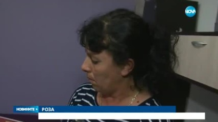 Как баба не разбра, че в страната е имало президентски вот?