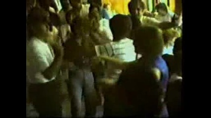 Сватбата На Илиана И Петър.