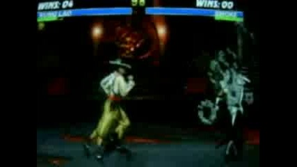 Игра - Mortal Kombat