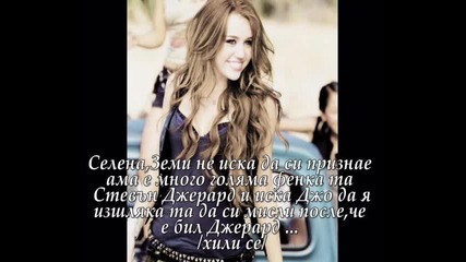 Fear of Future Еп - 6 
