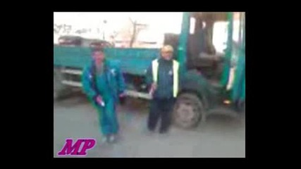 Яко Се Раздават По Време На Работа 