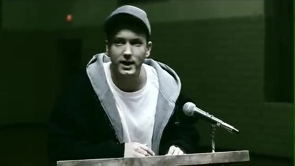 Eminem - When I'm Gone