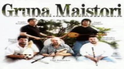 Група Майстори - Българска народна музика