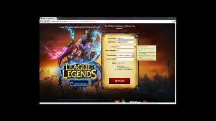 Как да вземем безплатно riot poit (rp) на Lol