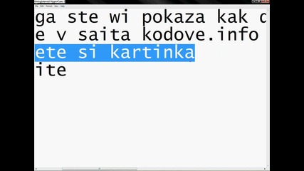 kak da si napravi m profila v vbox po - qk