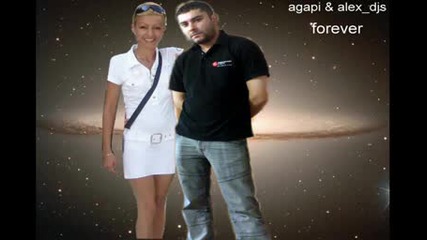 bez teb