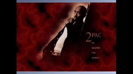 2pac - Hellrazor 