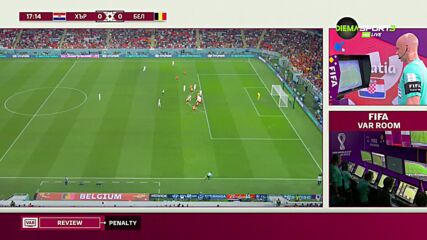 Отмениха дузпа за Хърватия поради засада