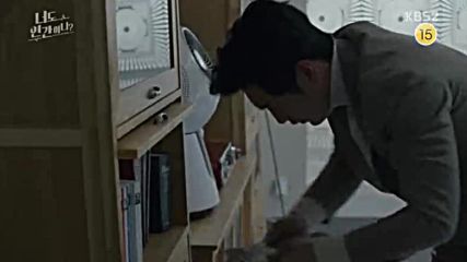 Бг субс! Are You Human Too E27 - E28 / И ти ли си човек?