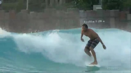 Сърфиране в гигантски басейн с вълни цунами