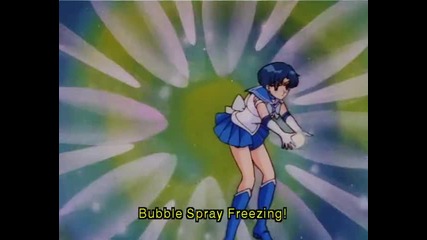 Sailor Moon R - 07