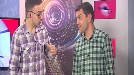 Войнишко око (брой 64)