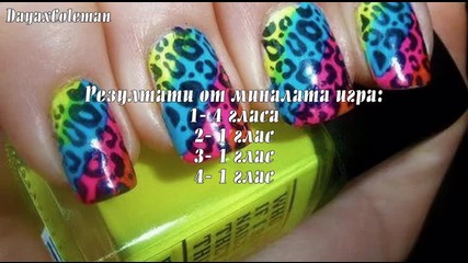 Кой цвят коса предпочитате? [ close ]