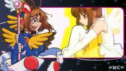 Sakuras Circus