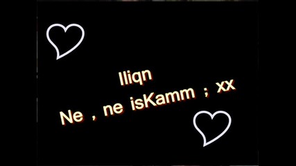 Iliqn - Ne, ne iskam Live 2009 