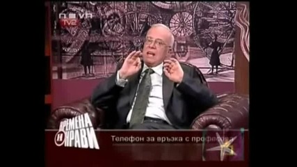 Vuchkov the best part xd