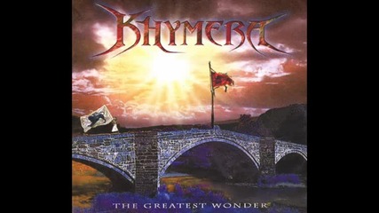 Khymera - If I Cant Be 
