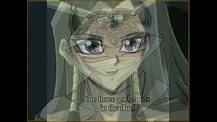 Isus Ishtar