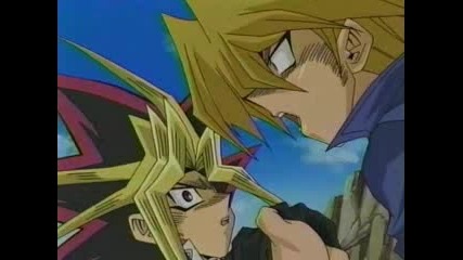 Atem Gets Punched