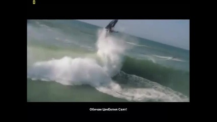 discovery channel