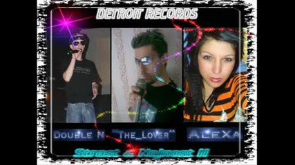 Double N & The Lover ft. Alexa - Strast & Nejnost 2 (final)
