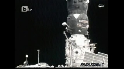 Не Сме Сами Във Вселената - Нло Бтв новините 27.07.2010 г.