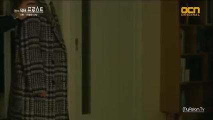 [eng sub] Dr. Frost E04