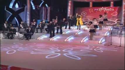 Marta Savic - Pusto ostrvo