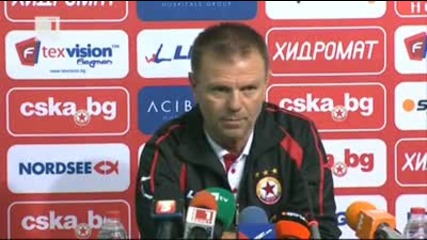 Цска с класическа победа във Вечното дерби