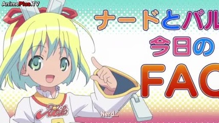 Maji de Otaku na English! Ribbon-chan Episode 4