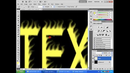 Огнен текст с Photoshop 
