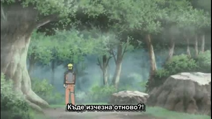 [ Bg Sub ] Naruto Shippuuden 97 Високо Качество