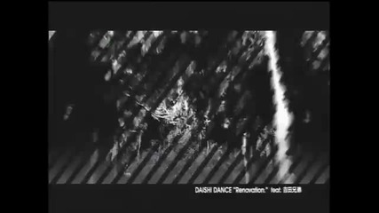 Daishi Dance feat Yoshida Brothers - Renovation