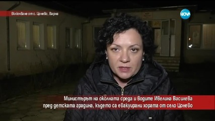 Екоминистър: Има много критични места в страната