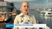 Фрегатата „Верни” отново е изпратена към мястото на атаката срещу два кораба в Черно море