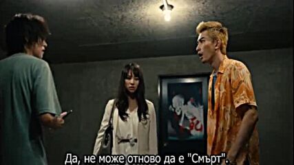 Alice in Borderland / Imawa no Kuni no Alice (2020) / Алис в граничната земя - S1 - E01